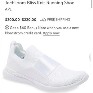 athletic propulsion labs